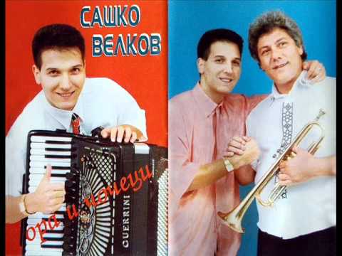 Sasko Velkov - Saskov stakato