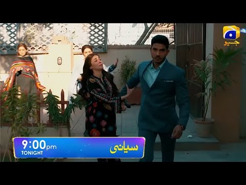 Siyani Episode 108 - Siyani Episode 108 Teaser - Anmol Baloch - Mohsin Abbas Haider - SaniyaShamshad