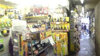 Short Trip Through Akihabara Electronics Vendors