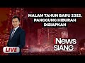LIVE NOW Tahun Baru 2025 Panggung Hiburan Disiapkan INews Siang Selasa 31 Desember 2024