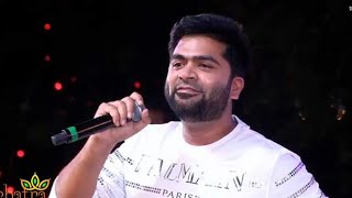Download lagu STR Simbu Mass Whatsapp status | Beep song STR Simbu love failure Dialogue mass Status #Ajith #Simbu mp3 Download lagu STR Simbu Mass Whatsapp status | Beep song STR Simbu love failure Dialogue mass Status #Ajith #Simbu mp3