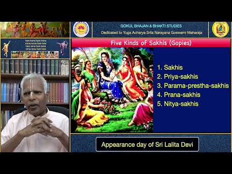 Special - Appearance day of Sri Lalita Devi (Edited)