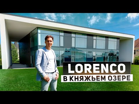 видео о компании на главной