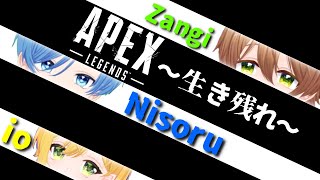【 #ApexLegends 】母さん、久々の戦場は今日も雨です【 #Vtuber 】