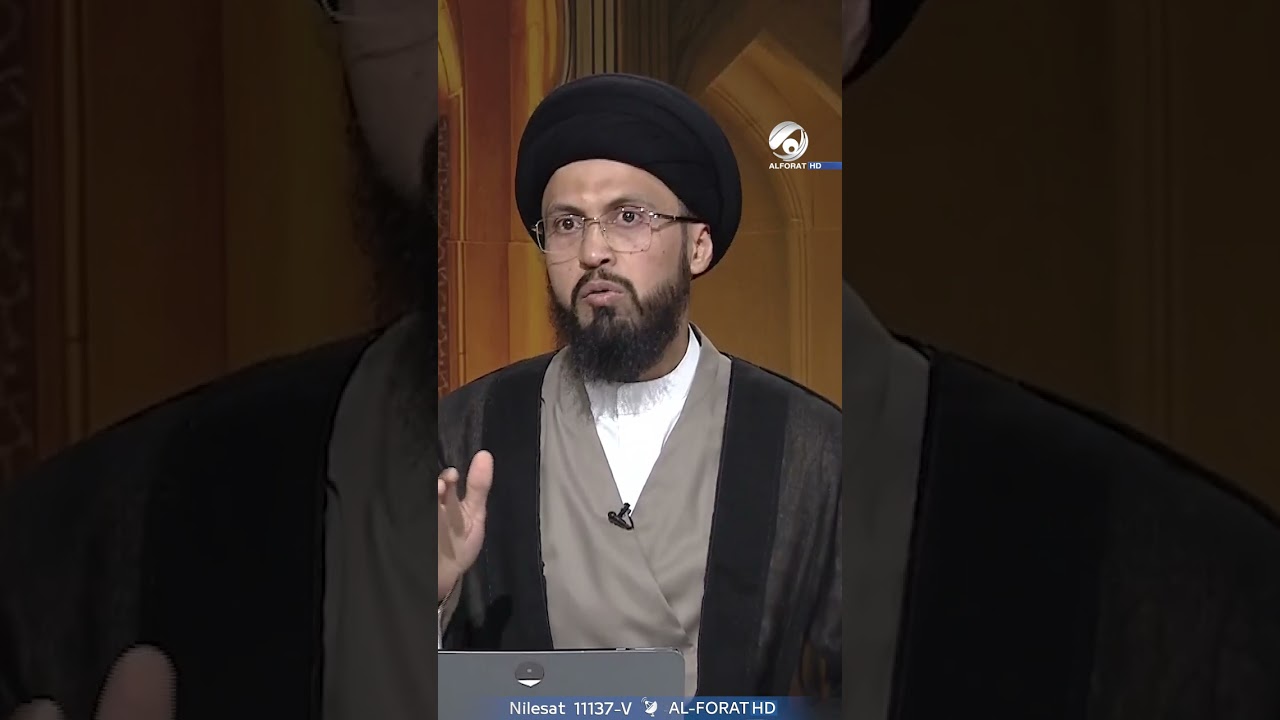 فيديو | ماذا يعني الانتظار الحقيقي عند الشيعة؟