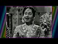 LATA JI MOHAMMED RAFI SAHAB RAJA HARISHCHANDRA 1952 TU CHANDA MEIN CHANDNI TRIBUTE TO LATA JI