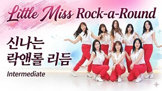 [Intermediate] Little Miss Rock-a-Round Line Dance | Little Miss Rock-a-Round Line Dance | Interm...