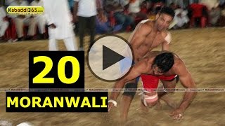 (13) Moranwali (Faridkot) Kabaddi Tournament 8 April 2015