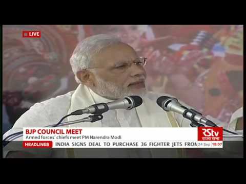 English News Bulletin – Sept 24, 2016 (6 pm)