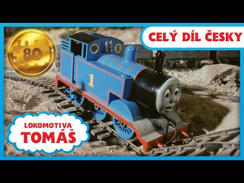 Lokomotiva Tomáš: V dole | Pilotní díl | CZ DUB FullHD