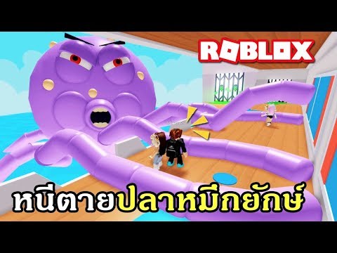 นรกในพนนำฉลามเพชฌฆาต Nnb Club L Roblox Shark - roblox #U0e09#U0e25#U0e32#U0e21#U0e08#U0e30#U0e01#U0e19#U0e41#U0e25#U0e27 #U0e2b#U0e19#U0e40#U0e23#U0e27 nnb club the crazy