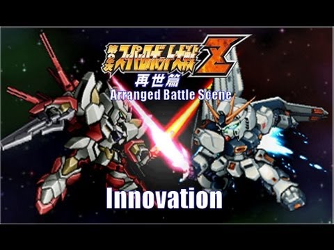 Innovation - 00 Gundam S2 Finale - Super Robot Wars Z2 Saisei Hen - Stage 58 (Arranged)