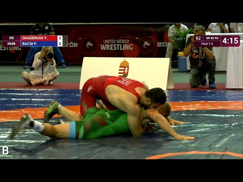 GOLD GR - 82 kg: Y. GHADERIAN (IRI) v. P. BACSI (HUN)