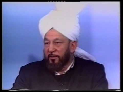 Friday Sermon 31 January 1992