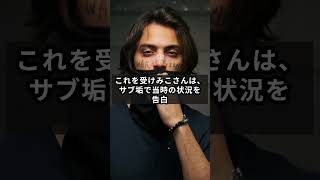 さくらみこ、コラボ延期の真相。配信直前に「嘔吐と貧血」でダウン #ニュース