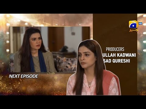 Dao Episode 30 Promo | Drama Serial Dao Episode 30 Teaser | Review
