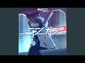 MABOROSHI-MABOROSHI (feat. Nanocat)