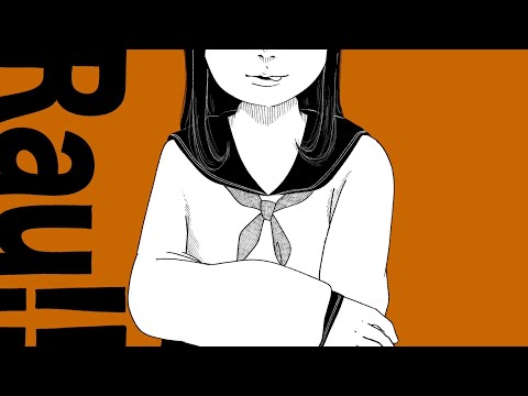 Rau!（lyric Video）-古山菜の花