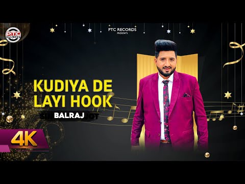 Kudiya De Layi