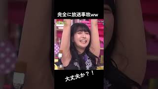 【TikTok】 話題の美女　乳揉み　くすぐり　おまけ映像