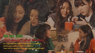 [影音] OH MY GIRL Christmas Carol Medley