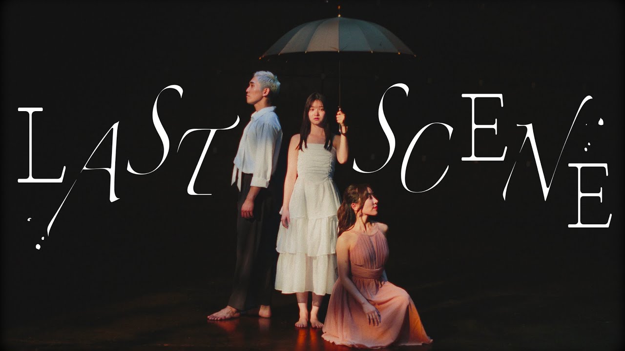 朝倉未来-『LAST SCENE』-OFFICIAL MUSIC VIDEO