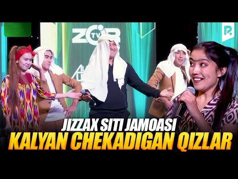 QVZ 2023 | Jizzax siti jamoasi - Kalyan chekadigan qizlar