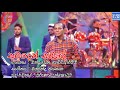 Samuden Sabade Chandrasena Hettiarachchi
