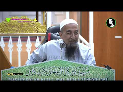 Guna Logo Nama ALLAH Letak Pada Stokin - Ustaz Azhar Idrus