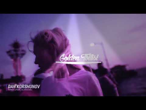 Dan Korshunov feat. Alimirzoe - Туман (2019)