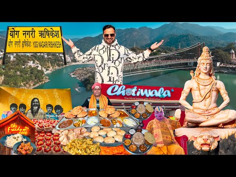 Ep - 1 Rishikesh Street Food Tour | Breakfast in Rishikesh | Rishikesh Sightseeing | Rishikesh