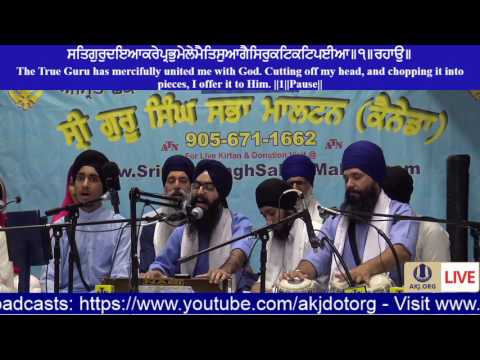 062 Toronto July 2017 Thursday PM - Bhai Sarabpreet Singh Jee Montreal