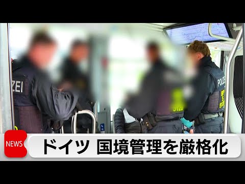 サイバー犯罪にもかかわらず:ドイツ人はオンラインでの防御策をあまり講じていない