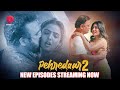 Pehredaar Season 2 New Episodes Streaming Now Watch Inहिंदी తెలుగు தமி�
