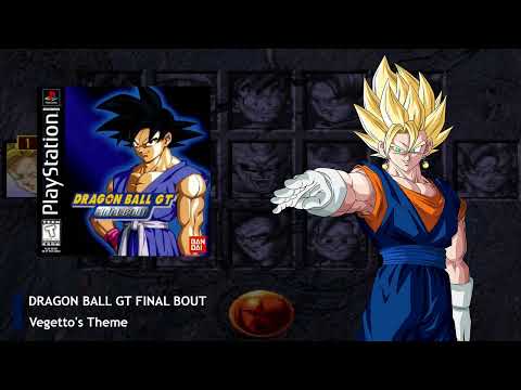 Dragon Ball GT Final Bout OST - Vegetto's Theme  [EXTENDED]