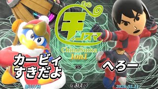 YouTube Thumbnail