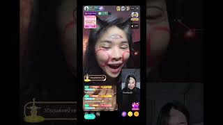 Download lagu ชีวิต VJ สาย entertain มันก็จะแบบนี้ล่ะ 😂😂 Bigo ID: iibeembeii2465 #bigolive  #เต็มคาราเบล mp3