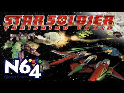 Star Soldier : Vanishing Earth Nintendo 64