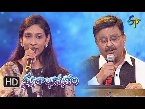 Na Gonthu Shrutilona Song | SP Balu, Anjanasoumya Performance | Swarabhishekam | 26th August 2018