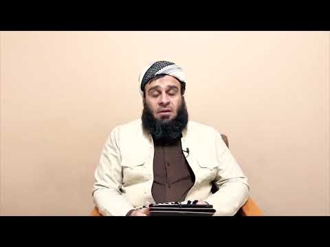 كتێبی گوڵاوی سەرمۆر (الرحیق المختوم) كتێبێكی چۆنە؟