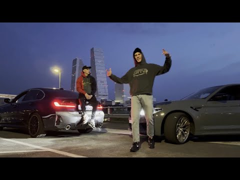 ADSK - JESTEM GRACZEM