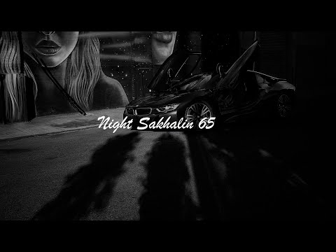 SaNni feat  Ashim - Карма