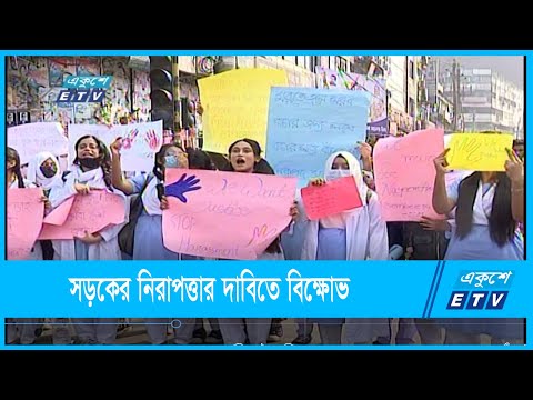 শিক্ষার্থী হত্যার সুষ্ঠ বিচার না হলে কঠোর আন্দোলন