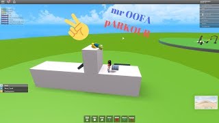 Mr Parkour Noob!
