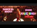 Dance Ka Bhoot(Lyrics)Brahmāstra |Ranbir Kapoor | Alia Bhatt|Arijit Singh |Pritam | Amitabh B.