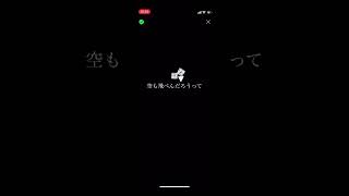 自分の曲食べてみた #vocaloid #作詞作曲 #オリジナル曲