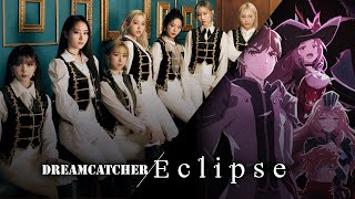 Download lagu [KING's RAID] Dreamcatcher(드림캐쳐) 'Eclipse' MV mp3