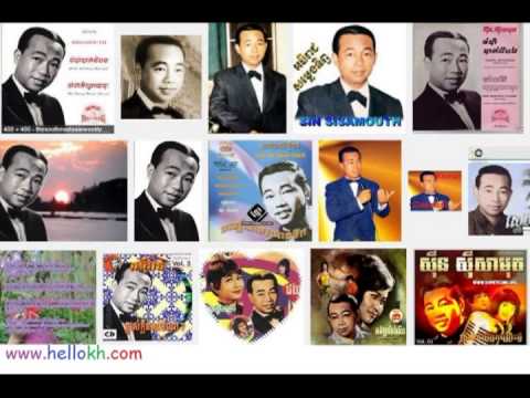 sin sisamuth- Bong nuy snear oun doj tngi mon teer Sarey Sothea