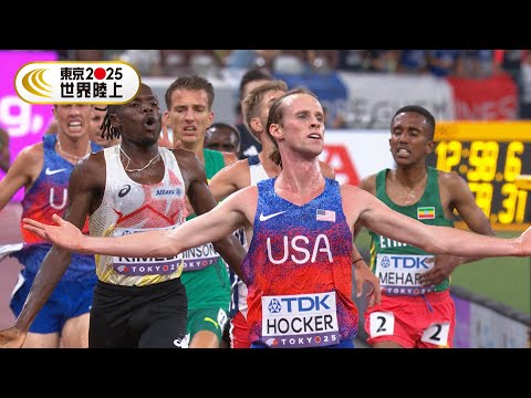 おすすめ動画｜東京2025 世界陸上｜TBSテレビ
