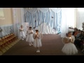 "Белые ангелы " 